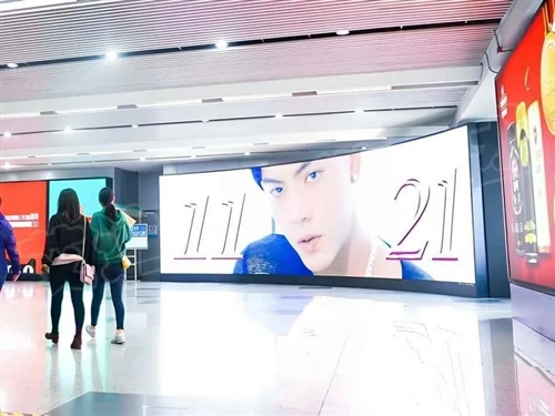 LED Display Refresh Rate Explained: Why 3840Hz Matters
